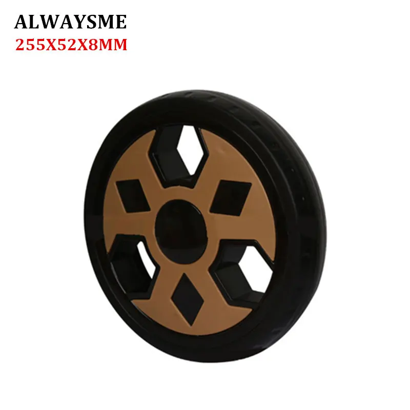 ALWAYSME, 1 шт., запасные части для детской коляски, колеса для коляски, Универсальные Передние и задние колеса диаметром 255 мм, ширина 52 мм, отверстие 8 мм