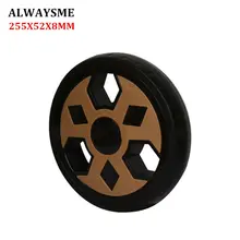 ALWAYSME, 1 шт., запасные части для детской коляски, колеса для коляски, Универсальные Передние и задние колеса диаметром 255 мм, ширина 52 мм, отверстие 8 мм