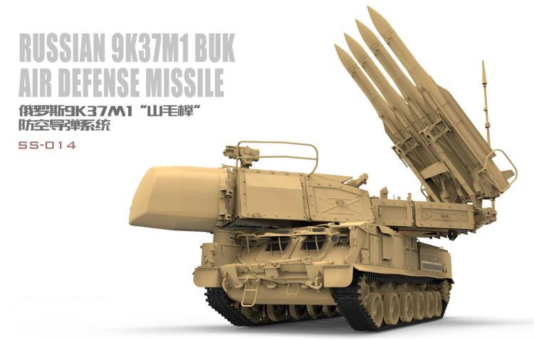 MENG SS014 масштаб 1/35 русский 9K37M1 бак пневматическая оборона ракетная система