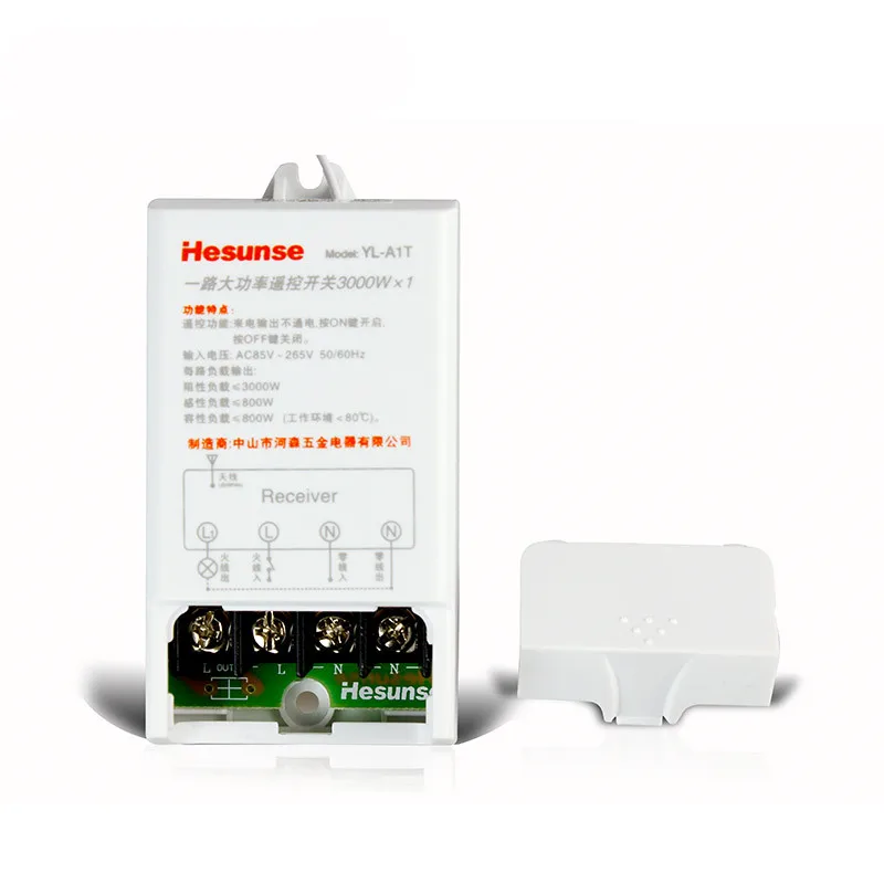 Горячая Распродажа беспроводной высокомощный интеллектуальный пульт