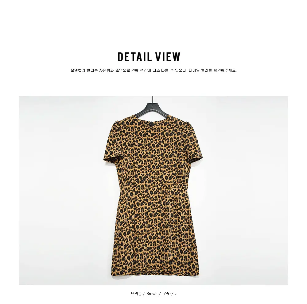 leopard RUGOD летнее женское леопардовое платье с О-образным вырезом и короткими рукавами, тонкое мини-платье в Корейском стиле для темпераментных женщин - Цвет: leopard