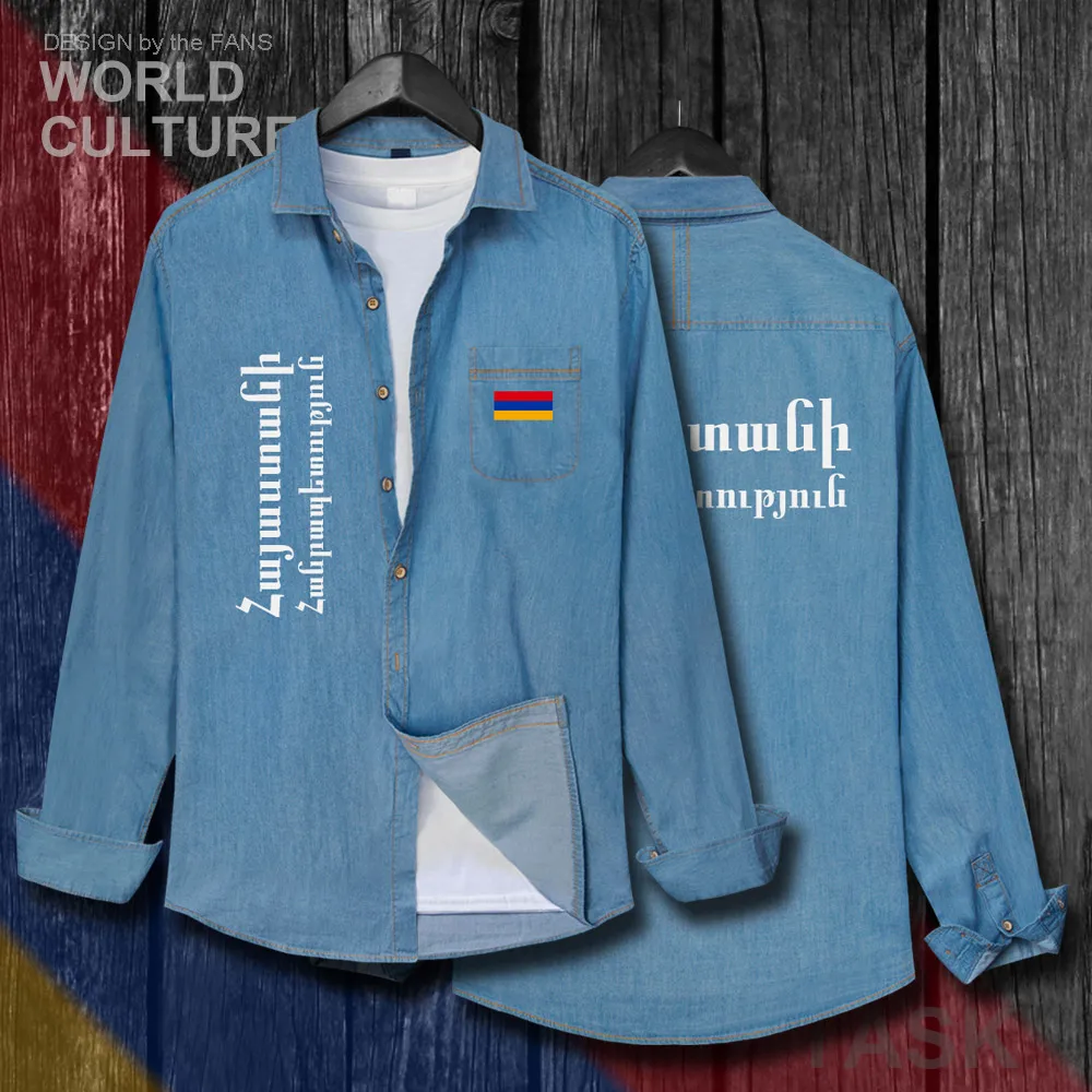 Мужская осенняя одежда Armenia Armenian ARM AM Flags хлопковое Ковбойское повседневное