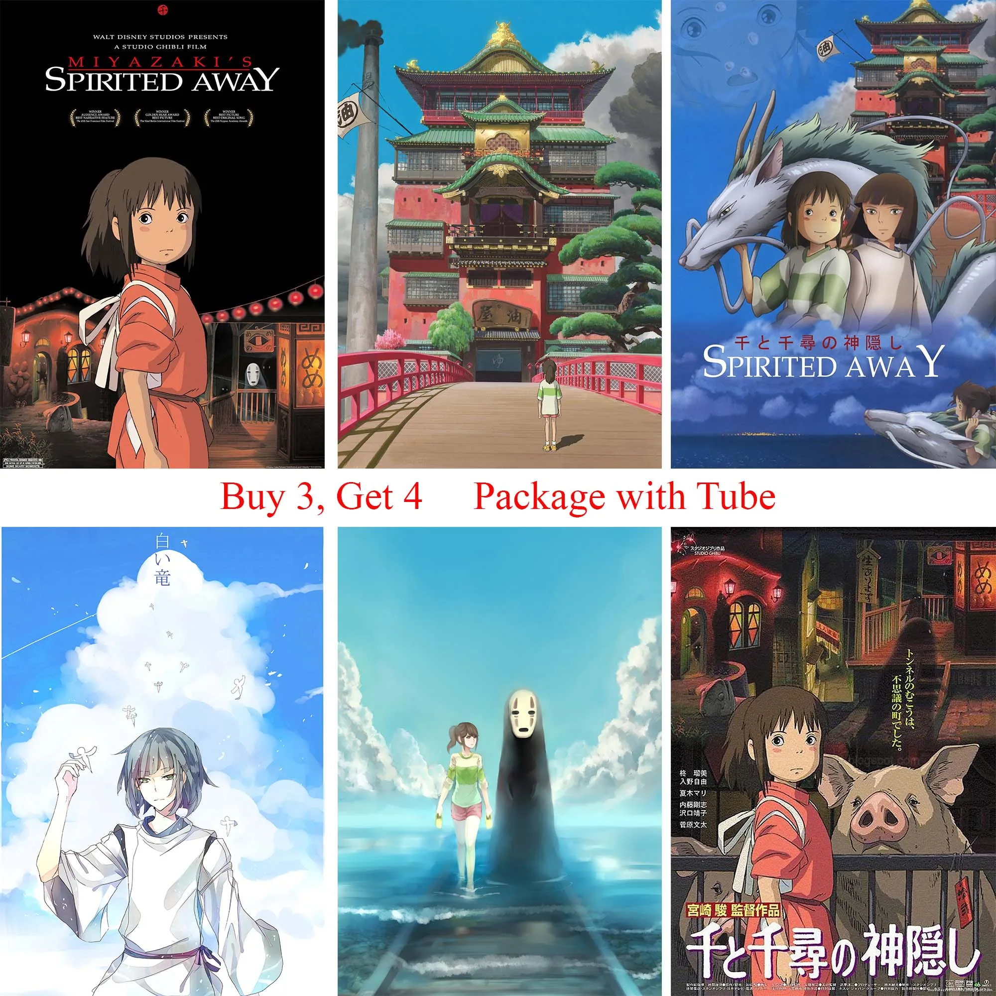 Hayao печатные плакаты Miyazaki высокого разрешения для гостиной украшения дома с