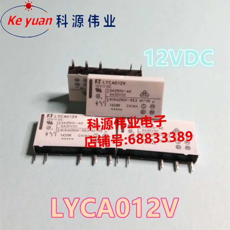 

Ф. Т реле LYCA012V LYCA012V 12VDC 5PIN