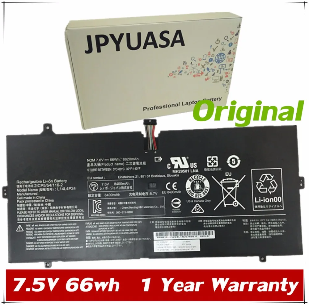 7XINbox 7 5 V 66wh оригинальный L14L4P24 L14M4P24 Аккумулятор для ноутбука Lenovo YOGA 4 PRO 900 13ISK IFI ISE