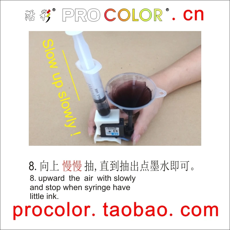 Печатающая головка WELCOLOR блоки для чистки печатной головки инструменты сопла