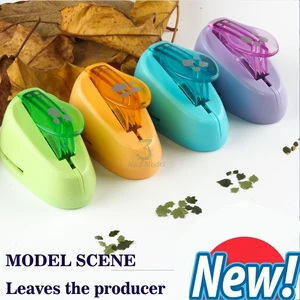 Пропорциональная Модель сцена листья производитель песочный стол аксессуары военные модели хобби Инструменты Аксессуары