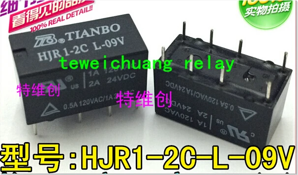

HOT NEW HJR1-2C-L-09V HJR1-2C-L-9VDC HJR 1-2C-L-09V HJR1-2C L-09V 9VDC DC9V 9V 2A TIANBO DIP8