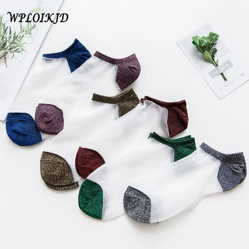 [WPLOIKJD] японский стиль Харадзюку прозрачный золотого и серебряного цвета из шелка