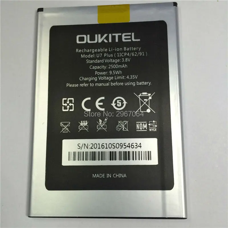 100% Оригинальный аккумулятор для OUKITEL U7 plus 2500 мАч длительное время работы в режиме