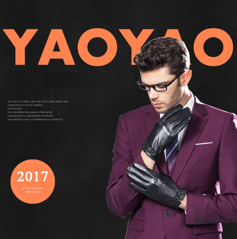 YY8727 Новое поступление мужские весенние черные тонкие перчатки из натуральной кожи мужские деловые модные повседневные перчатки для вождения Eldiven