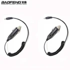 2 шт., кабель для зарядки аккумуляторов