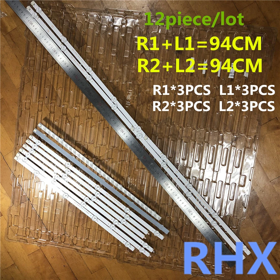 24 шт./лот для 47 светодиодный ных лент для LG TV 47LN519C 47LN5400-CN 6916L-1174A 1175A 1176A 1177A 100% Новинка