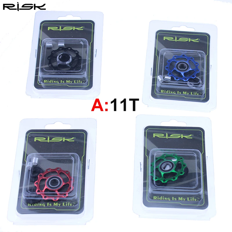 Оптовая продажа велосипед жокейский колесо задний механизм переключения