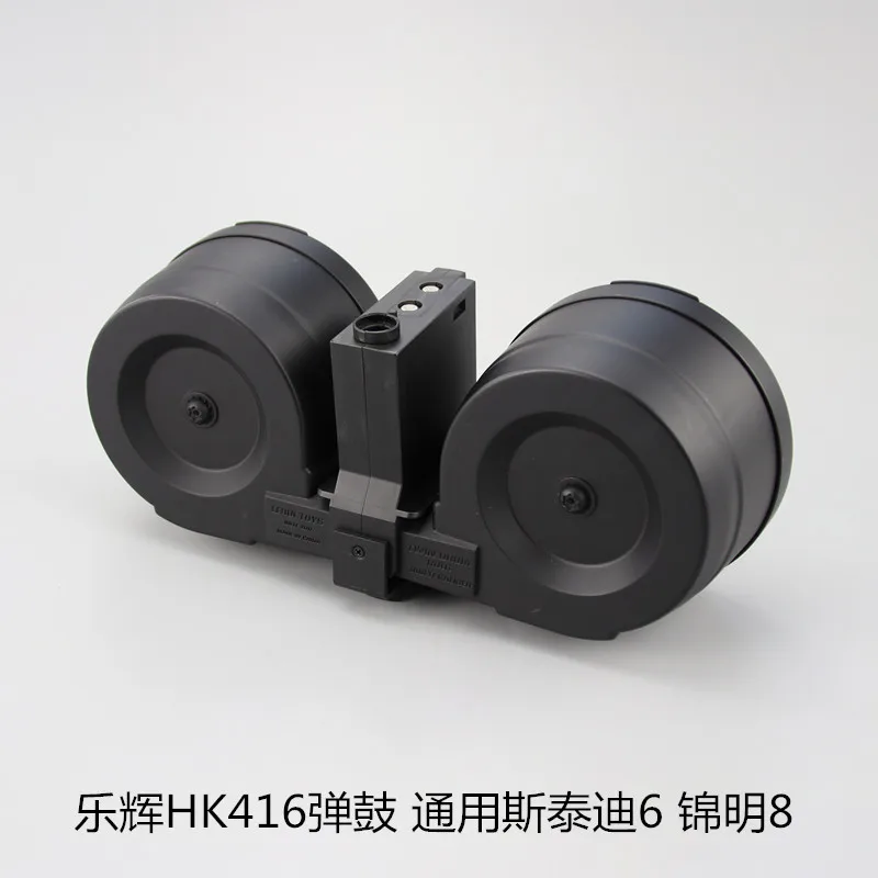 Черный Двойной электрический барабан журнал для LH HK416 водные гелевые бусинки бластер для Jinming восемь поколения M4 и J8For STD 6 поколения M4 - Цвет: Черный