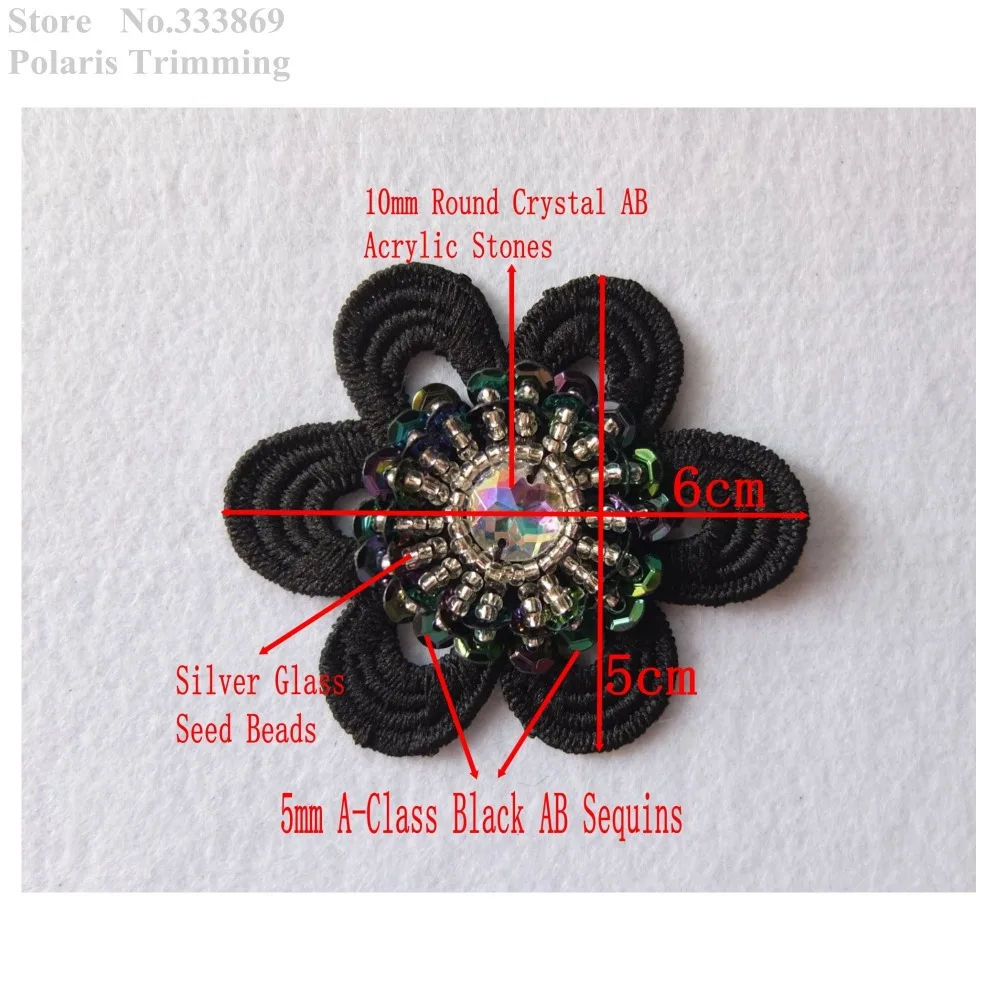 Бесплатная доставка 4 шт./лот x новинка 3D Ручная работа черный расшитый бисером