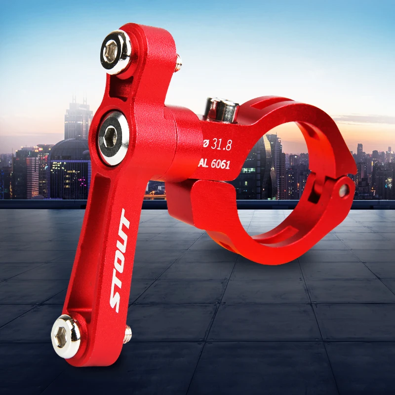 STOUT велосипедная стойка для вина фляга велосипеда Крепление сетка CNC MTB держатель