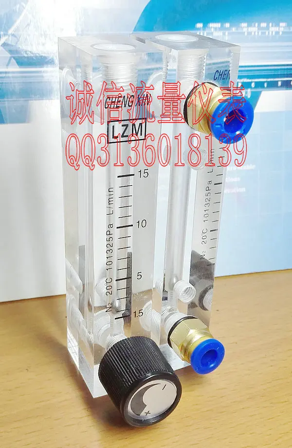 LZM-6T N2 панель азота Регулируемый расходомер 0 15-1.5LPM (л/мин) воздуха | Инструменты