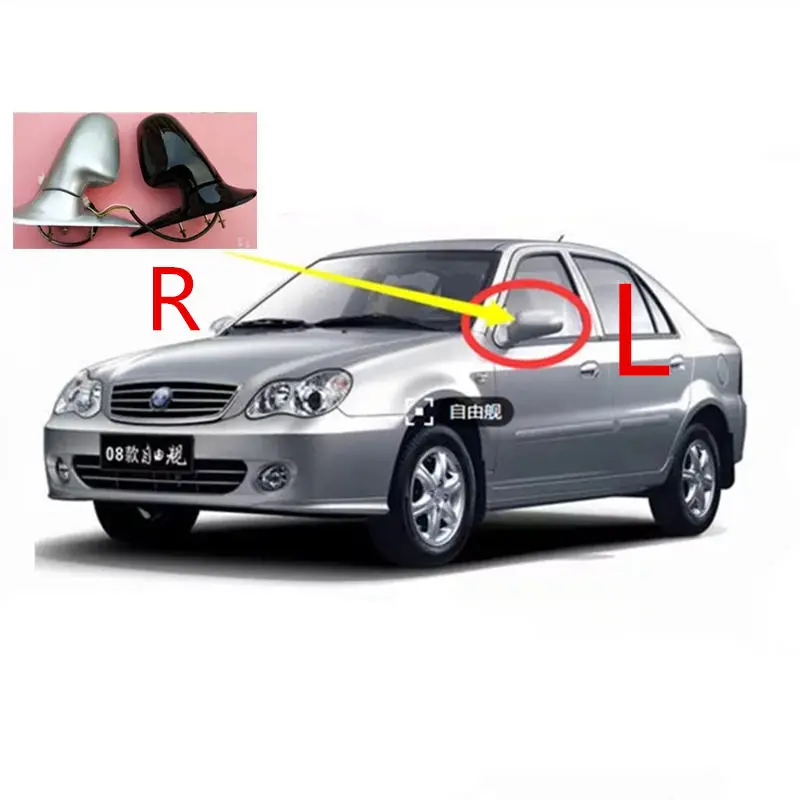 Автомобильное зеркало заднего вида в сборе для Geely CK CK2 CK3|Поршни кольца валы и