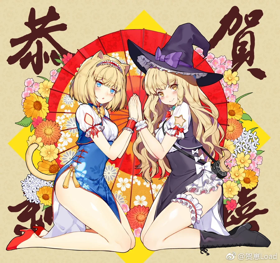 Алиса Kirisame Marisa TouHou проект Lunar cheongsam Marisa/Алиса Карнавальный Костюм новогодний