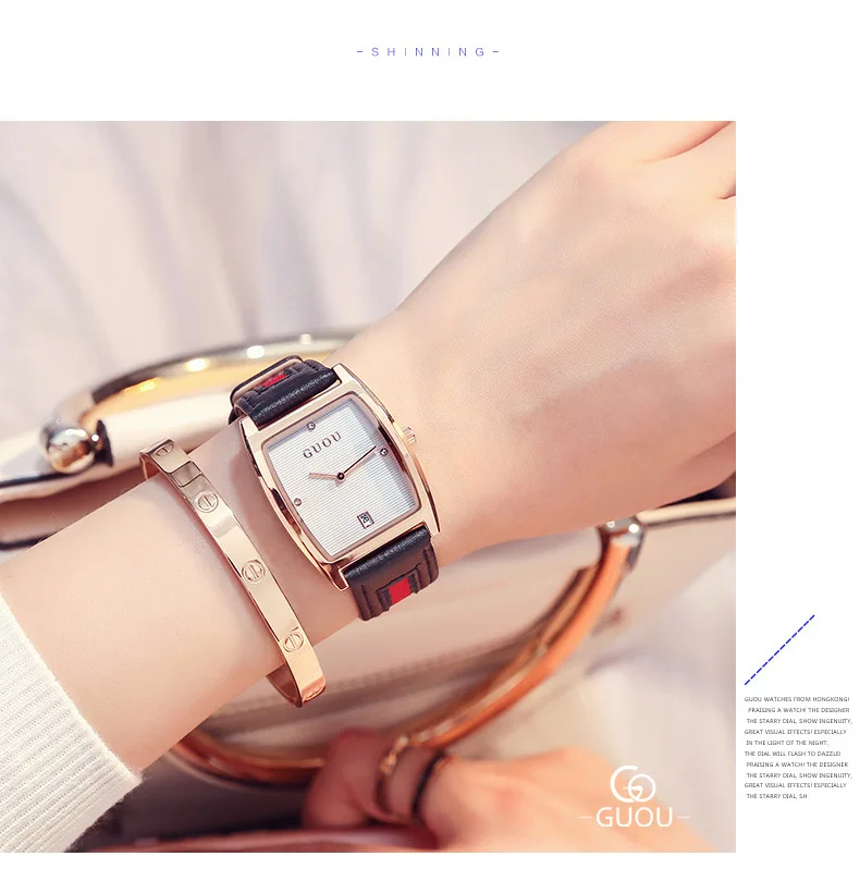 Guou Роскошные Брендовые Часы Модные женские часы кварцевые кожаные montre