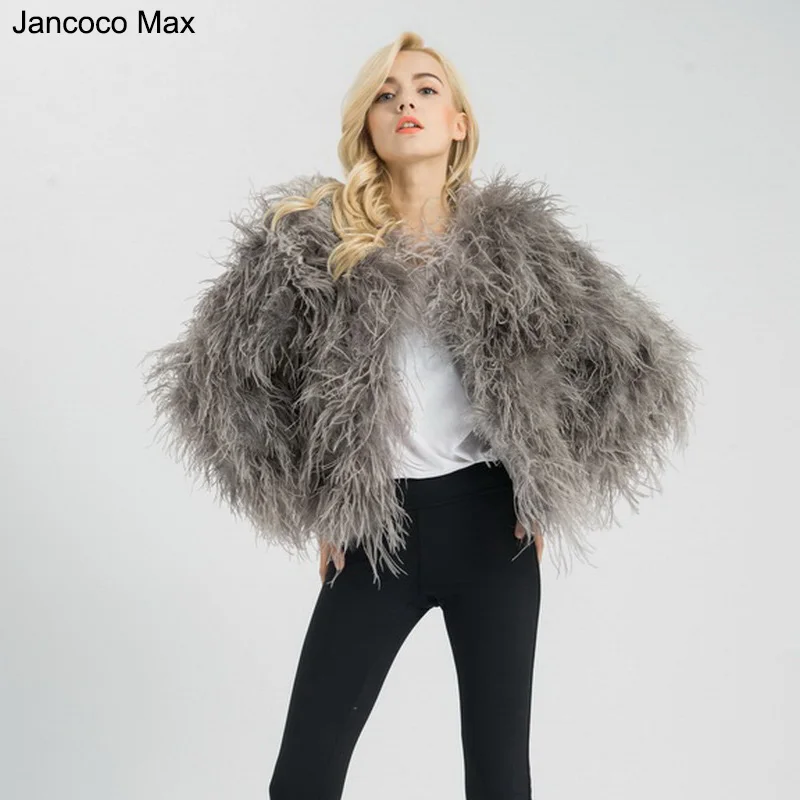 Женская куртка с натуральным мехом страуса Jancoco Max зимняя S1602 2019|real fur jacket|real jacket