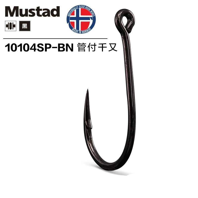 

Mustad Hooks With Eyes 10104 High Carbon Steel Pesca Fishhooks Barbed Single Circle Carp Hook 1#-7# Jig Head Lure Hooks Peche