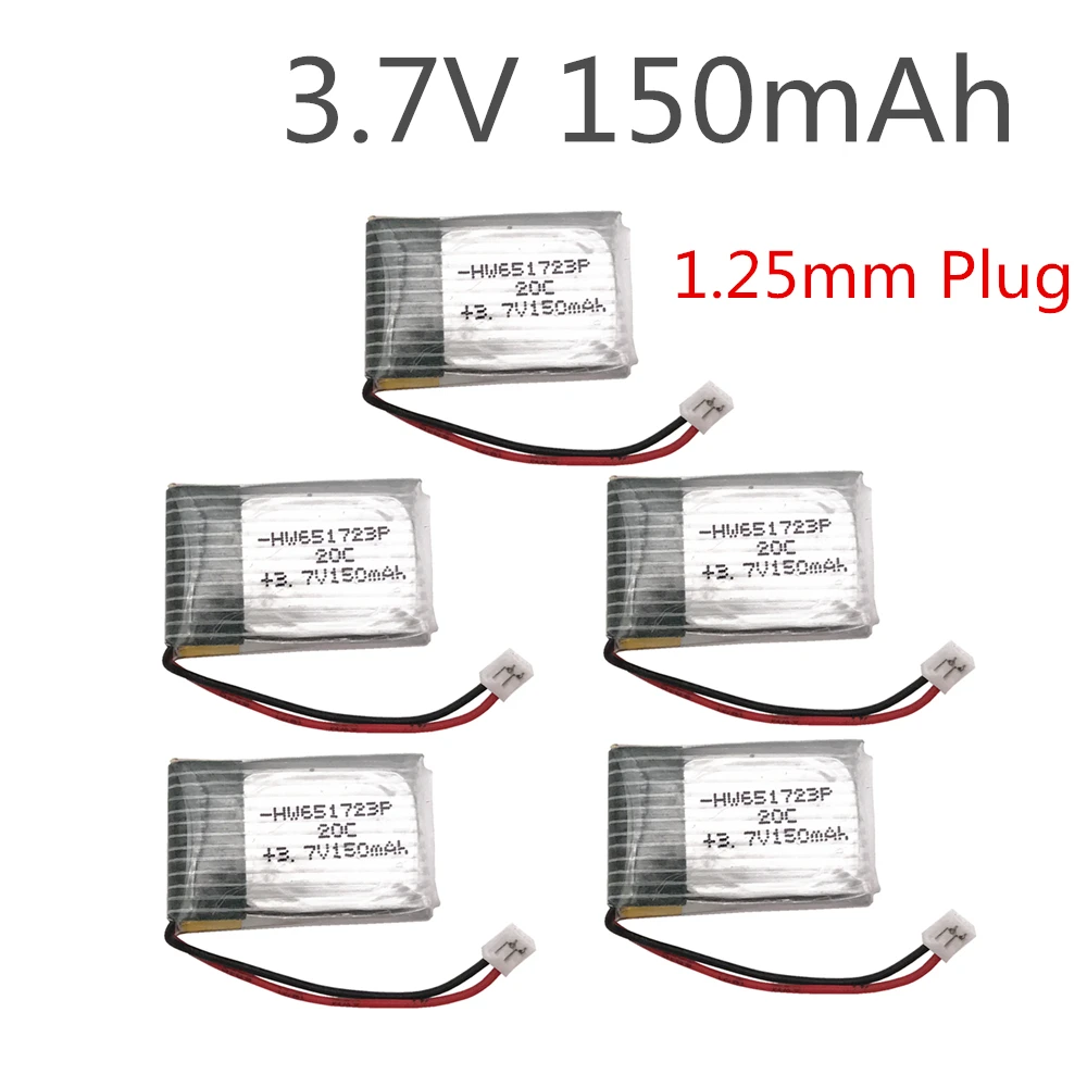 3 7 v 150mah 1S H20 RC Quadcopter запасные части литий полимерная батарея 1 25mm pin 651723|battery