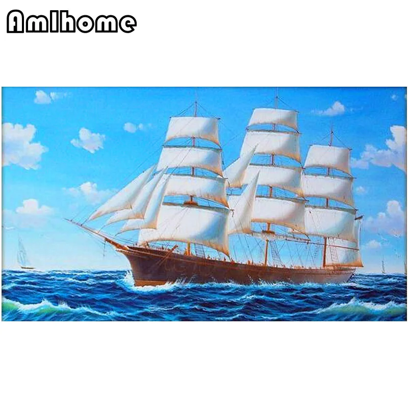 Новое поступление 5D поделки алмазов картина bsailboat Вышивка крестом Незаконченный