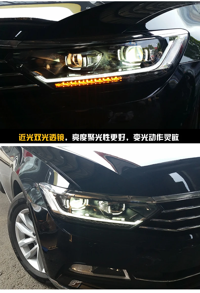 Стайлинга автомобилей Фара для VW Passat B8; Европейский стиль; коллекция фары- светодиодный DRL bi-ксеноновая линзы течет поворотов фар