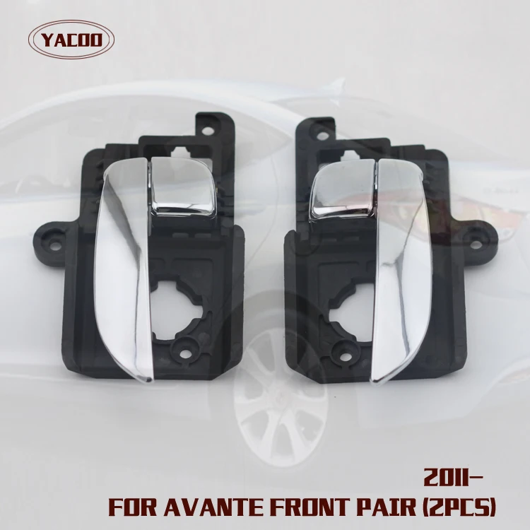 1 пара межкомнатных дверных ручек для HYUNDAI ELANTRA 2006 2010|interior door handle|door handleinterior handle |