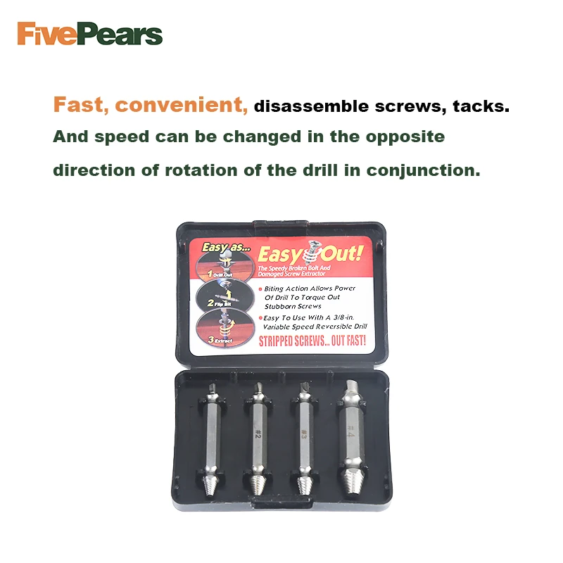 4 шт. двухсторонний поврежденный винт экстрактор сверла набор направляющих