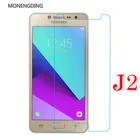 2.5D Закаленное стекло для Samsung Galaxy J2 2018, защитная пленка для экрана Samsun J2 Pro, Защитное стекло для Samsung J2 Prime