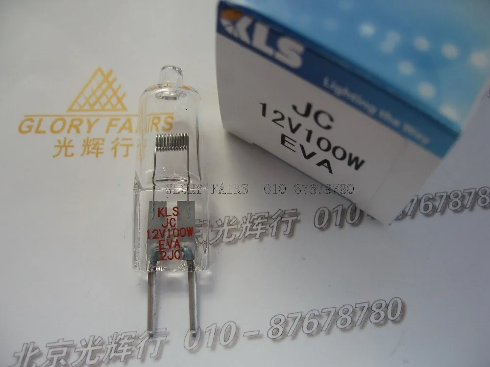 KLS JC 12V10 0W лампа EVA микроскоп для проектора оптоволоконный источник света