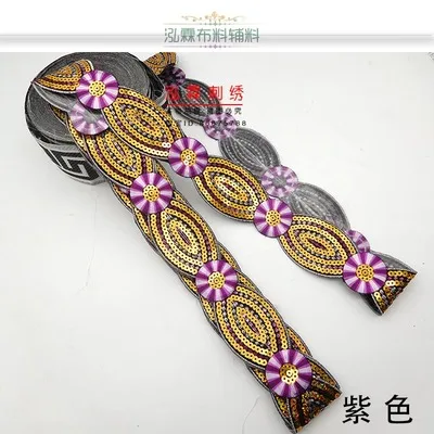 Золотой Утюг на блёстки вышивка коса винтажное кружево 4 ярдов/партия - Цвет: item 4