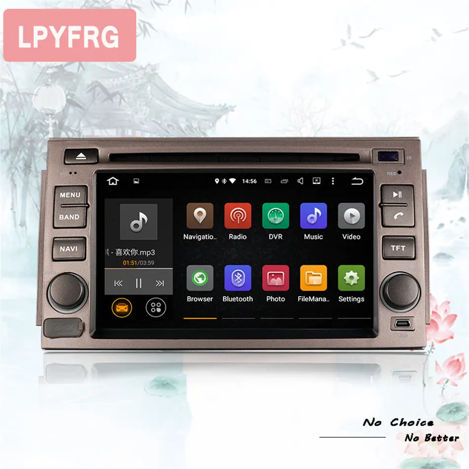 Автомагнитола 2 din 6 дюйма 8 ядер 4 Гб Android 0 для Hyundai Azera 2005 2006 2007 2008 2009 2010 2011 USB SD |
