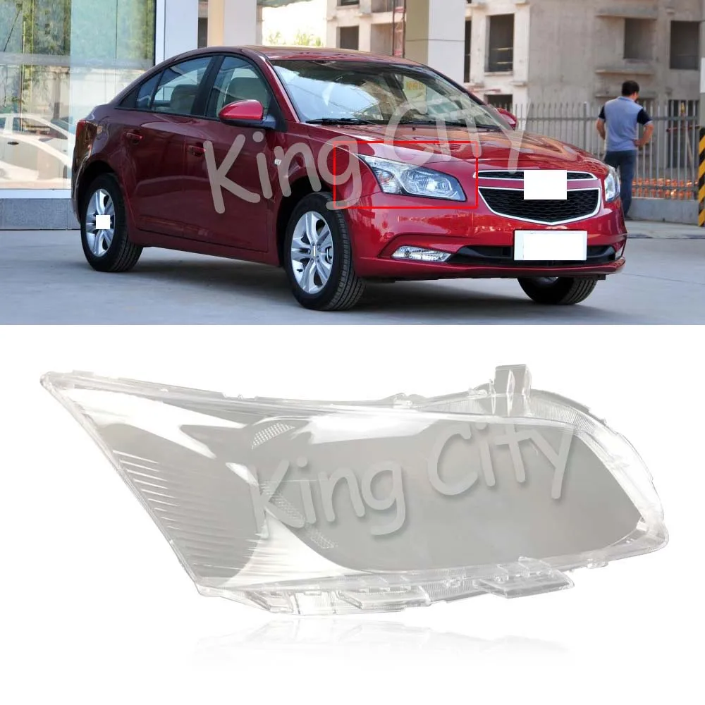 Capqx 1 шт. для Chevrolet Cruze Передняя фара Крышка лампы абажур фара водонепроницаемый яркий Головной Свет Абажур крышка корпуса