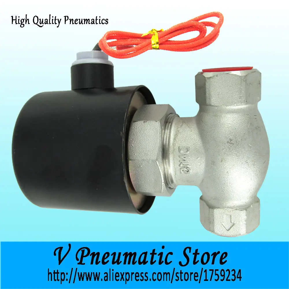 half inch 2/2 way pilot acting normally closed stainless steel steam solenoid valves US 2L model | Обустройство дома