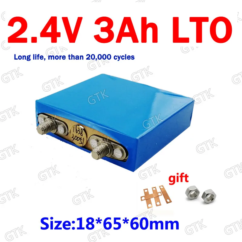 25000 циклов 30 шт 10C разрядка литиевая батарея 2 4 V 3AH LTO bateria для DIY 36V 40AH трехколесный