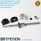 SFU3205 шариковый винт 400 500 600 700 800 900 1000 1100 1200 1300 мм + BK25 BF25 Поддержка + 1400 корпус шариковой гайки + муфта