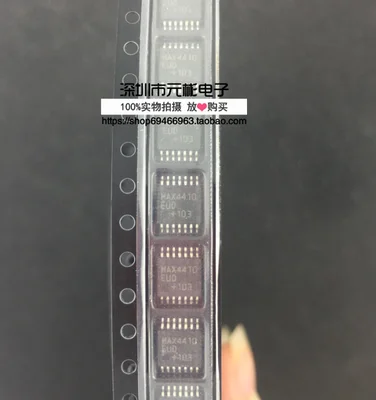 

Freeshipping MAX4410 MAX4410EUD