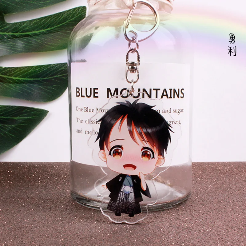 Брелок для ключей с изображением персонажей аниме YURI on ICE японский мультяшный