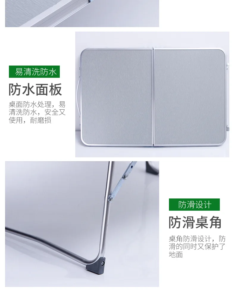 Открытый стол столик для улицы, кемпинг складной стол mesa plegable стол pliante mesa для турпохода, из алюминия campismo 60*40*27 см