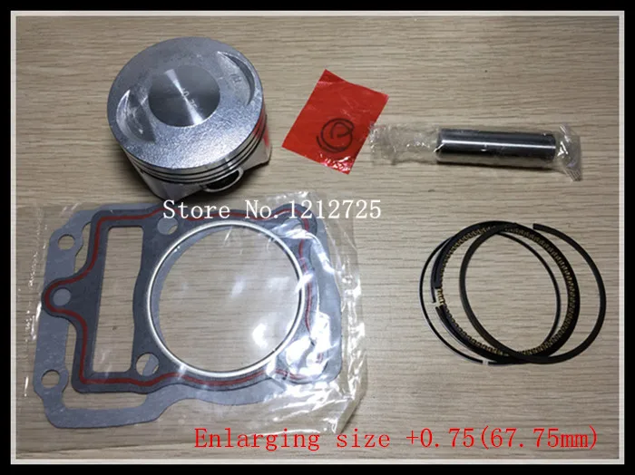 Zongshen мотоцикл CG250 ZS250 поршень в сборе CG 250 ZS 250 поршневых колец поршня диаметр 67,75 мм pin 16 мм - Цвет: Air cooling