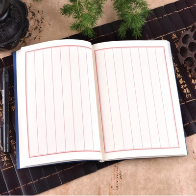 

Vintage толстая тетрадь Lonelyeyes