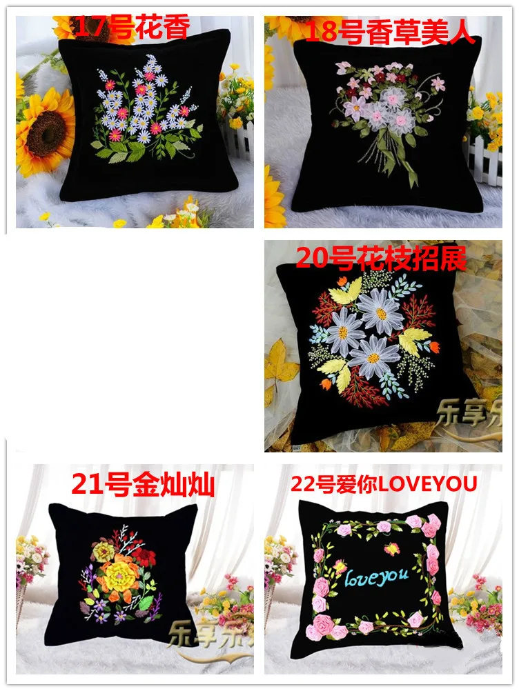 DIY 3D вышивка крестиком Подушка материалы не готовые|embroidery cross stitch|cross stitch