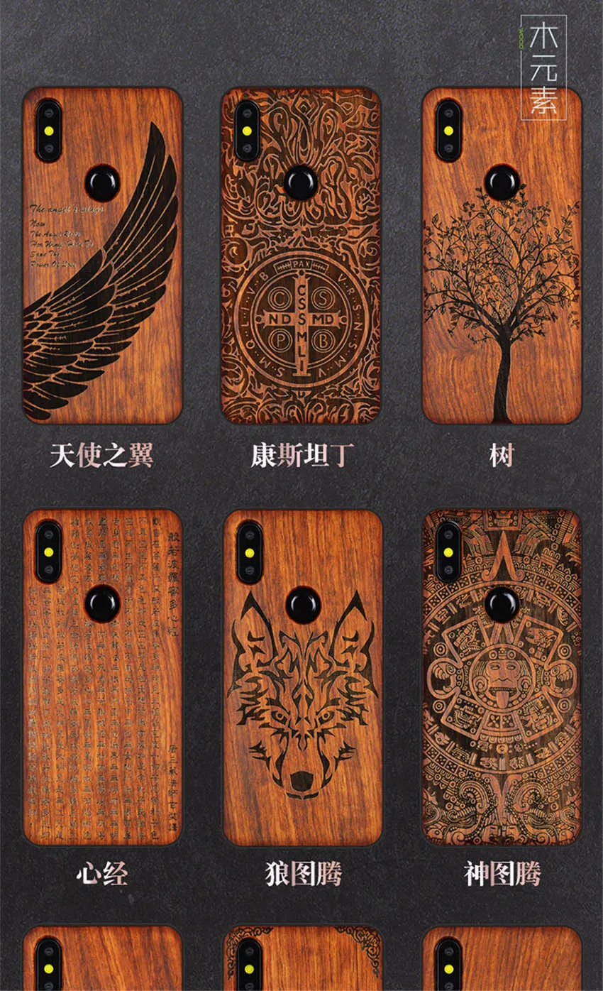 Новинка, чехол для Xiaomi mi 8, тонкая деревянная задняя крышка, TPU бампер, чехол на Xiaomi mi 8 Xio mi 8 SE, чехол для телефона s
