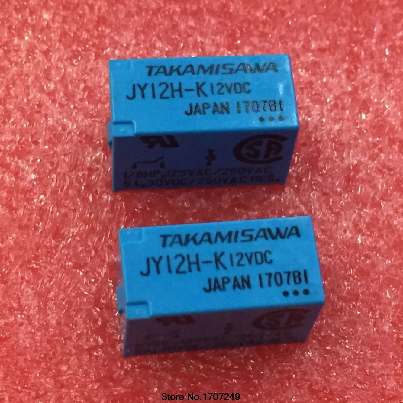 Бесплатная доставка 100% новое оригинальное реле 10 шт./лот JY12H-K 12VDC 5A 250VAC