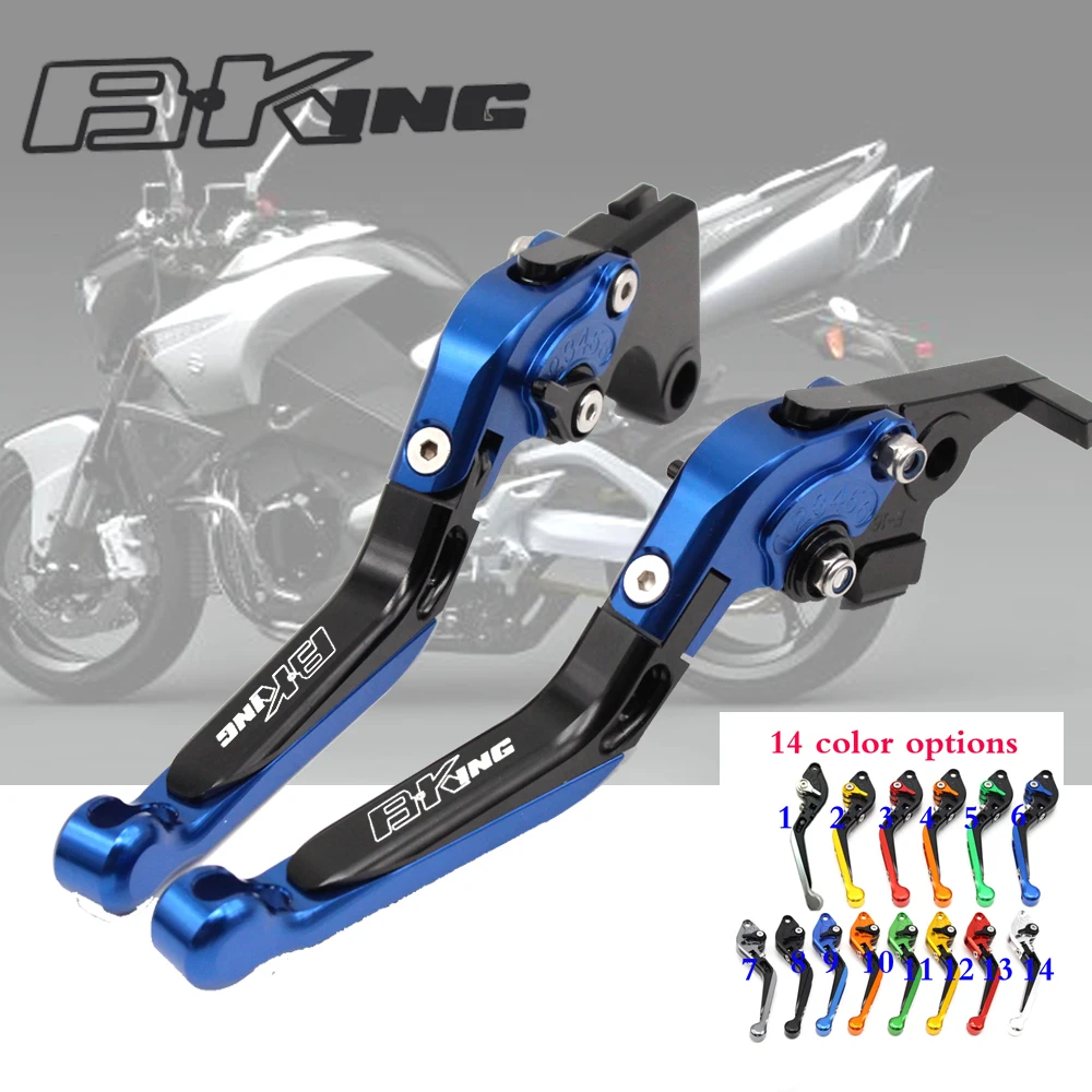 

Складные Выдвижные рычаги тормозной муфты 14 цветов для SUZUKI B-KING BKING 2008 2009 2010 2011