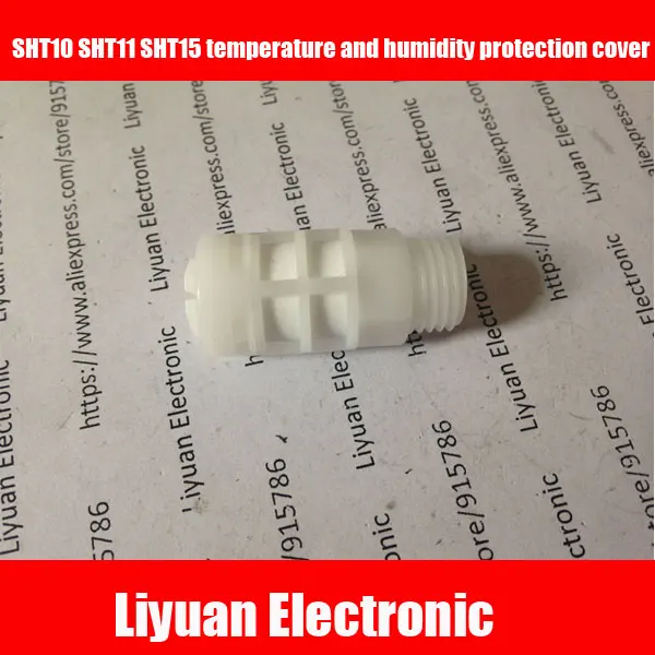 1 шт. водонепроницаемая крышка SHT10 SHT11 SHT15 для защиты от температуры и